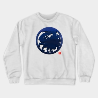 Mon Crab Crewneck Sweatshirt